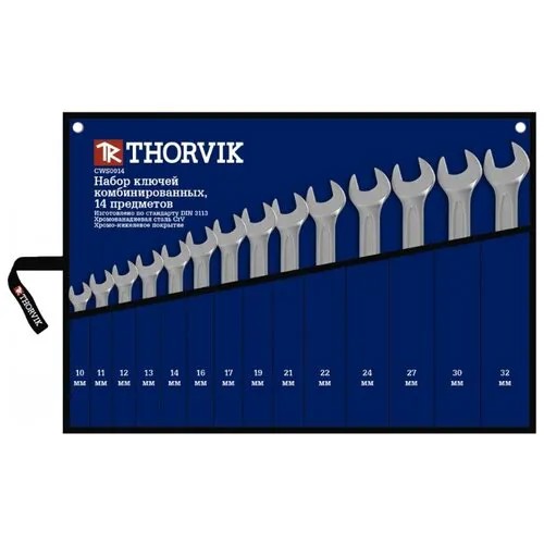 Набор гаечных ключей Thorvik (14 предм.) CWS0014
