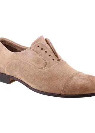 Туфли мужские Fabi FU8479 бежевые 41.5 RU