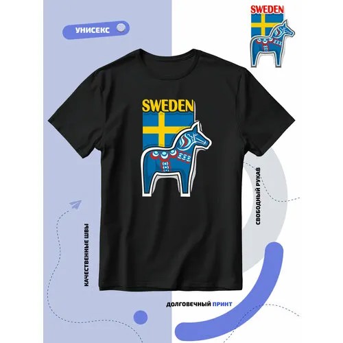 Футболка SMAIL-P флаг Швеции-Sweden и национальный символ, размер 3XS, черный