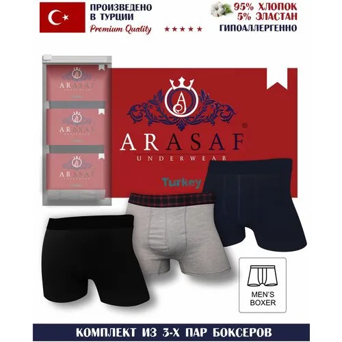 Трусы Arasaf, 3 шт., размер 52, серый, черный