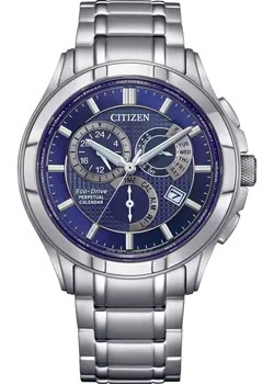 Японские наручные  мужские часы Citizen BL8160-58L. Коллекция Promaster
