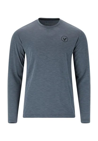 Функциональная рубашка JOKERS M L/S с инновационной технологией Quick Dry VIRTUS, цвет Flint Stone
