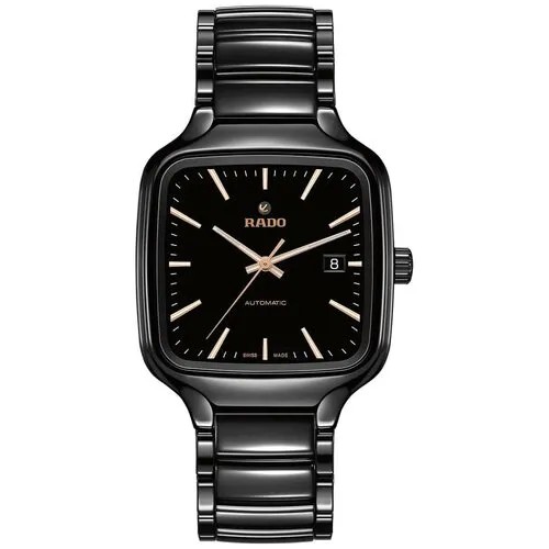 Наручные часы Rado 01.763.6078.3.016