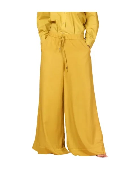 Брюки Чиносы свободного кроя из модала Mason'S, желтый