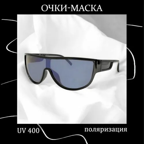 Солнцезащитные очки Matrix, синий, черный