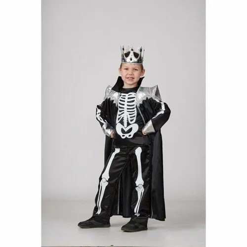 Карнавальный костюм «Кощей Бессмертный», рост 1128 см, р. 64: сорочка, брюки, плащ, корона