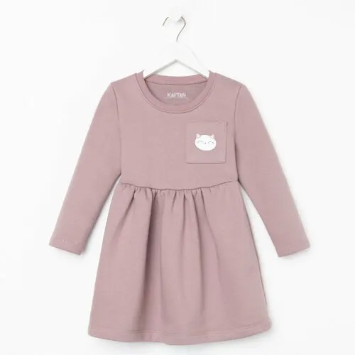 Платье Kaftan, размер 122/128, коричневый