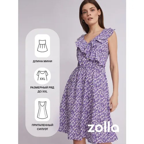 Сарафан Zolla, повседневный, прилегающий, мини, размер XL, фиолетовый