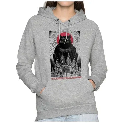 Толстовка Dream Shirts, размер 48, серый