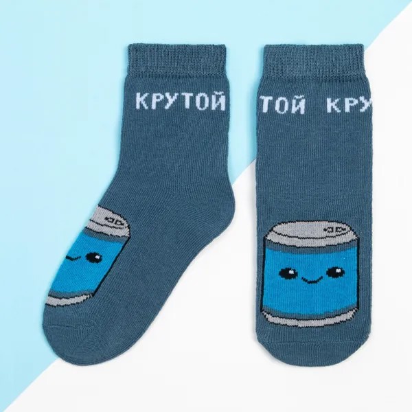 Носки