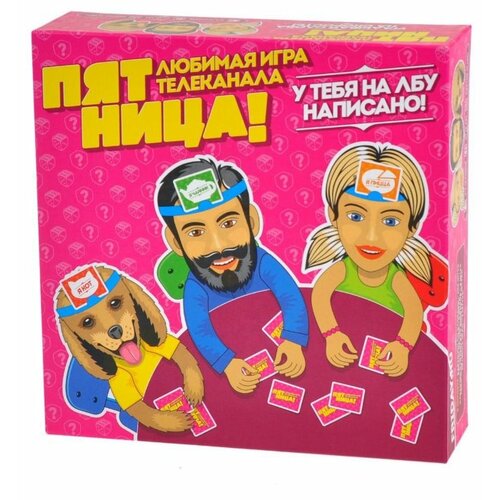 Настольная игра Magellan Пятница MAG02376