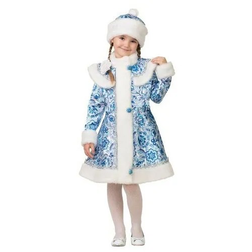 Карнавальный костюм 'Снегурочка', сатин, пальто, шапка, р. 30, рост 116 см