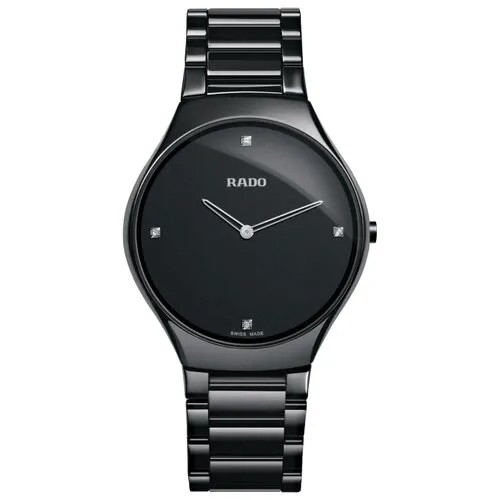 Наручные часы RADO 140.0741.3.071, черный