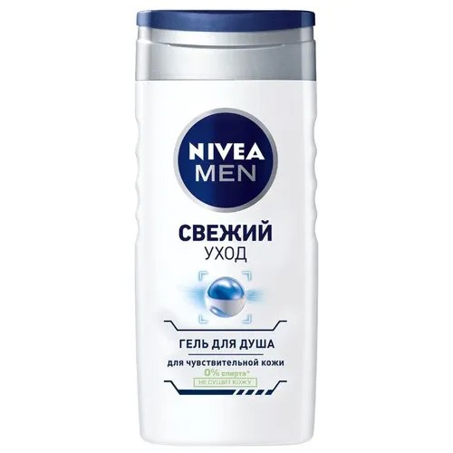 Гель для душа Nivea Men Свежий уход, 250 мл