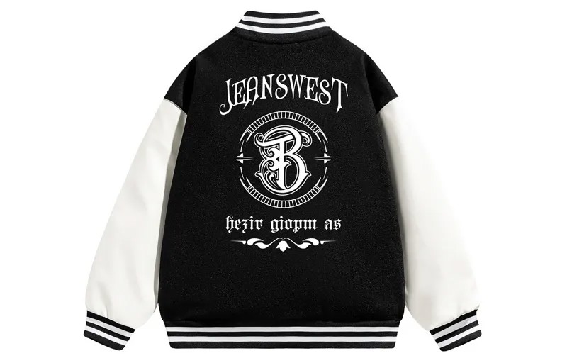 Jeanswest Бейсбольная куртка унисекс Джин Уэст, Темно-зеленый