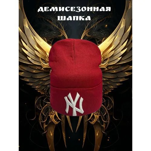 Шапка бини , размер 52-58, красный