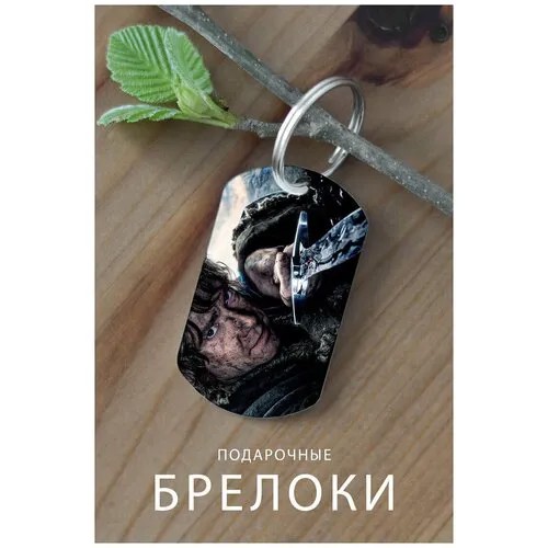 Брелок, глянцевая фактура