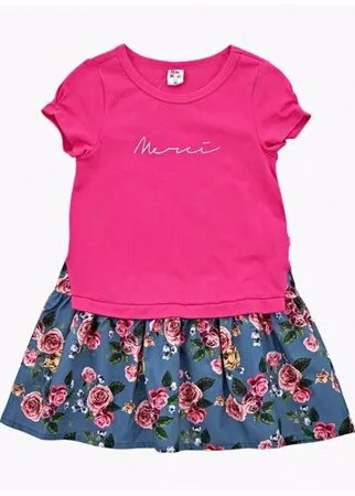 Платье Mini Maxi, модель 3307, цвет малиновый, размер 98