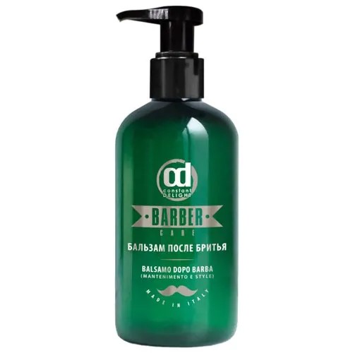 Бальзам после бритья Barber Care Constant Delight, 200 мл
