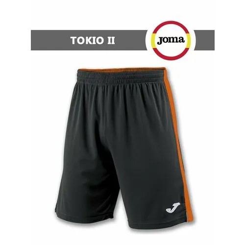 Шорты joma, размер 05-M, черный