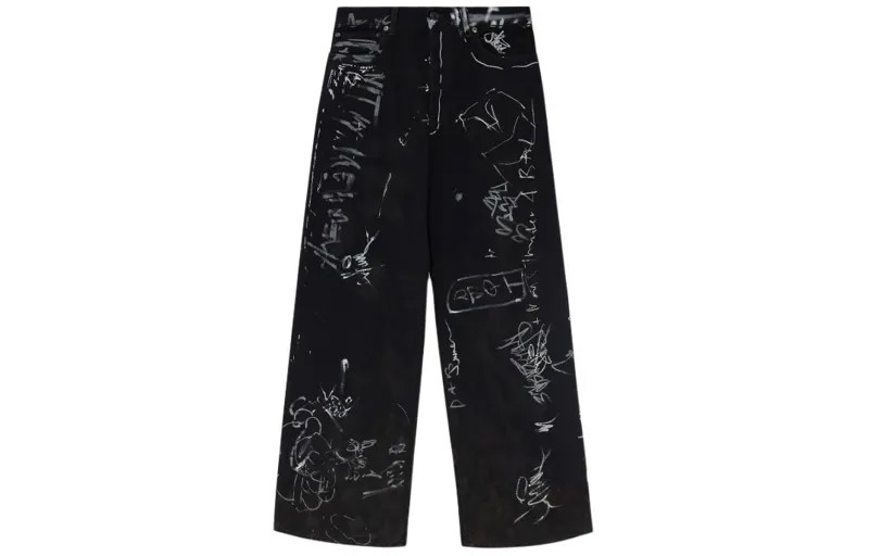 Повседневные брюки унисекс Balenciaga, цвет Black
