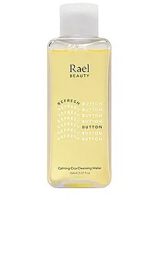 Очищающее средство reset button calming - Rael
