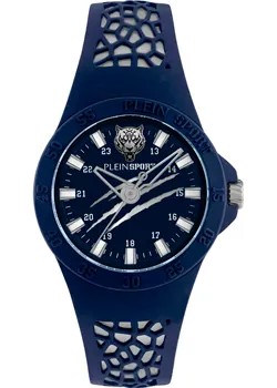 Fashion наручные  мужские часы Plein Sport PSBBA0223. Коллекция THUNDERSTORM CHRONO