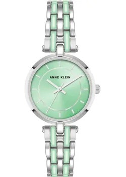 Fashion наручные  женские часы Anne Klein 3919SGSV. Коллекция Metals