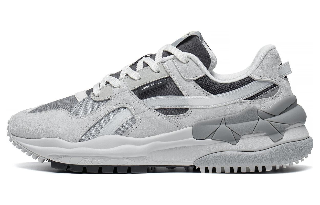 LINING Origin Lifestyle Shoes Men Low-top Grey/black