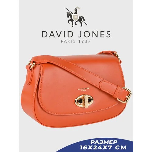 Сумка  кросс-боди DAVID JONES 6710-CM-DD-ORANGE повседневная, регулируемый ремень, оранжевый