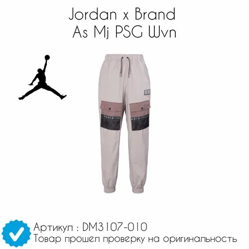 Брюки Jordan Brand As Mj PSG Wvn, размер L, белый, коралловый