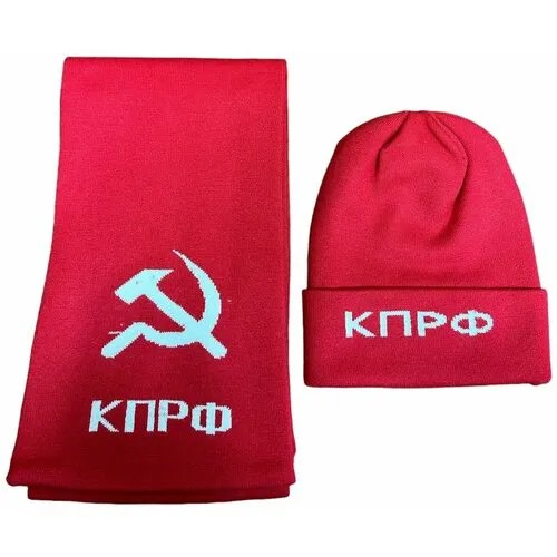 Шапка  зимняя, размер 56, красный