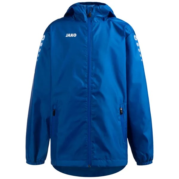 Спортивная куртка Jako Regenjacke Team 2.0, синий