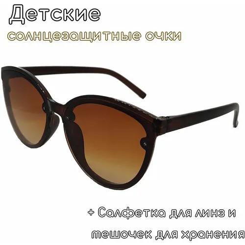 Солнцезащитные очки , кошачий глаз, оправа: пластик, для девочек, коричневый