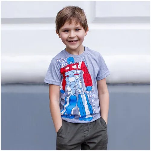 Футболка детская Amarobaby KIDS, Robot, серый, 98
