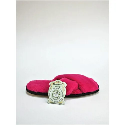 Тапочки ОвчинаТорг, размер 37, розовый