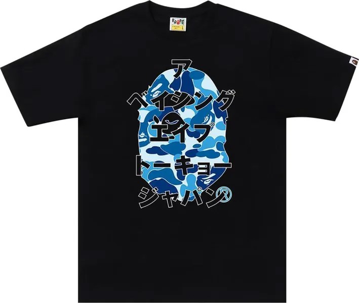 Футболка BAPE ABC Camo Japanese Letters Tee 'Black/Blue', черный