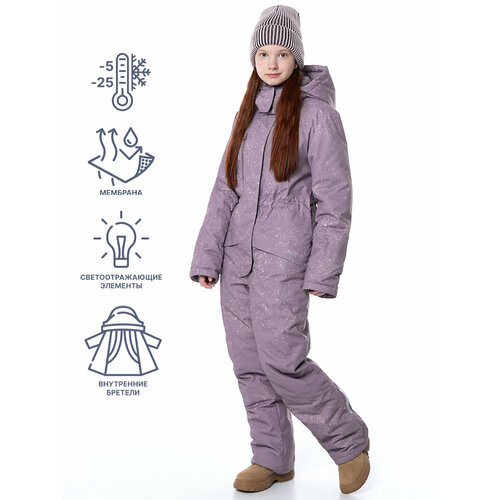 Комбинезон NIKASTYLE 8з5624, размер 170-84, розовый