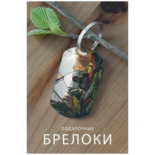 Брелок, глянцевая фактура
