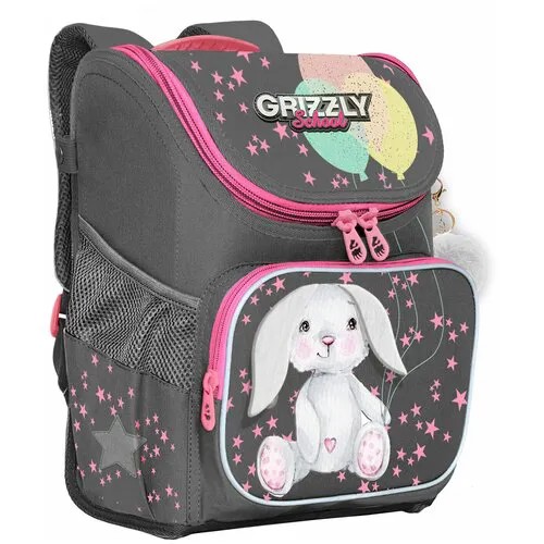 Рюкзак колье Grizzly, мультиколор