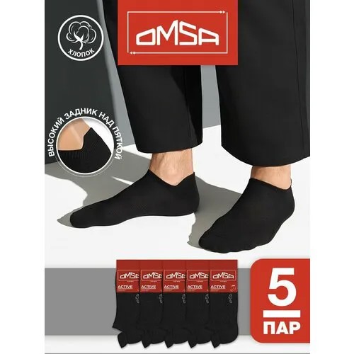 Носки Omsa, 5 пар, размер 36-38 (23-25), nero