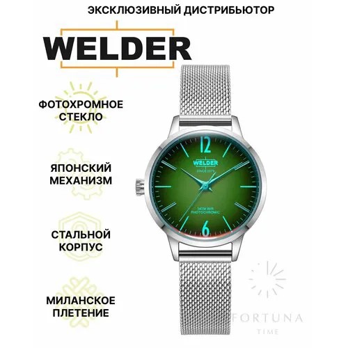 Наручные часы Welder, серебряный/зеленый