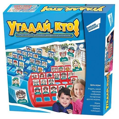 Настольная игра Dream Makers Угадай, кто?