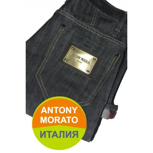 Джинсы зауженные Antony Morato ORIGINAL Slim, размер 31/32, серый