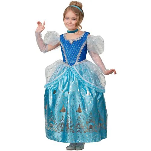 Карнавальный костюм «Принцесса Золушка», текстиль-принт, платье, перчатки, брошь, р. 30, рост 116 см