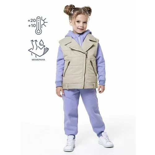 Жилет NIKASTYLE 9м7724, размер 98-52, бежевый