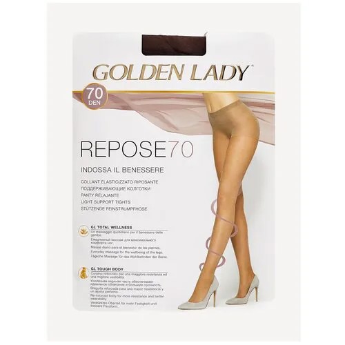 Колготки Golden Lady Repose, 70 den, размер 2, коричневый, бордовый