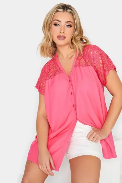 Блузка с кружевной вставкой Yours, розовый