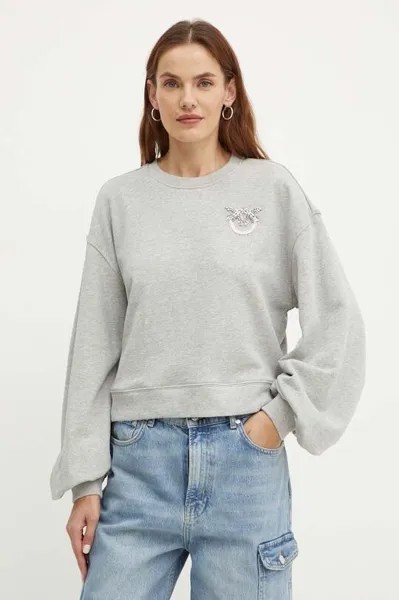 Толстовка Pinko, серый