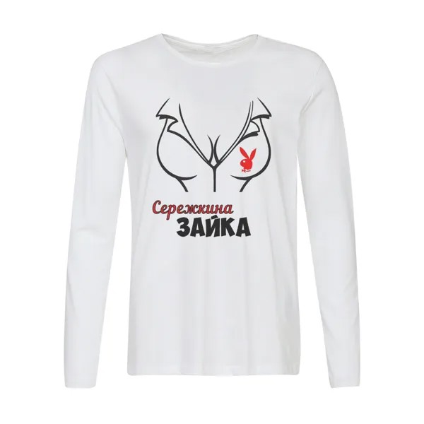 Лонгслив CoolPodarok Сережкина зайка